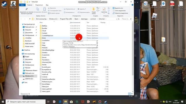 все id в антюрнед смотреть онлайн