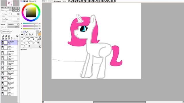 Для канала аюна и влада каво рисовать дальше? смотреть онлайн