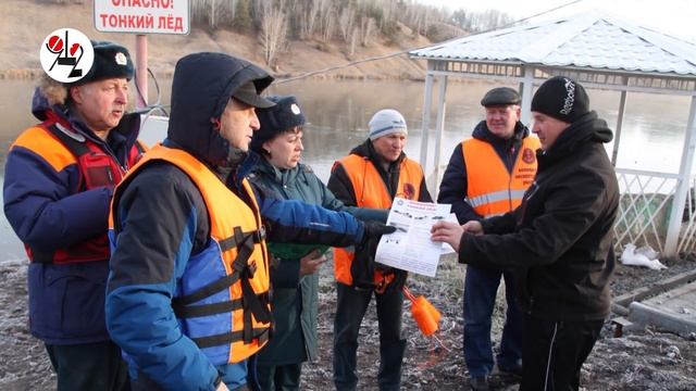 Рыбак утонул на 4-сантиметровом льду смотреть онлайн