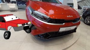 Молния Максим и цены на новые KIA