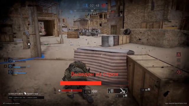 Калибр. 2 Часть. "Столкновение" и "Фронт". смотреть онлайн