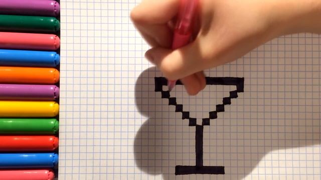 Как нарисовать бокал. По клеточкам. С коктейлем. С трубочкой. (Эмилия) How to draw a glass. смотреть онлайн