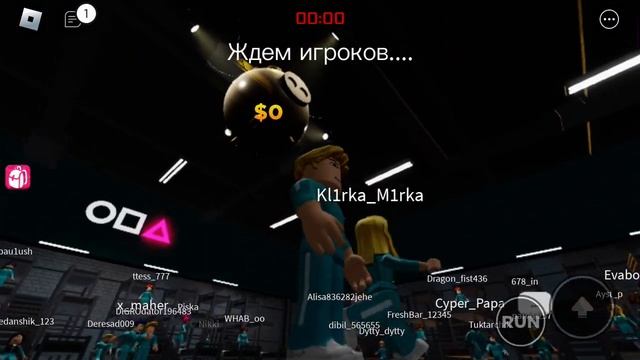 Игра в роблокс смотреть онлайн