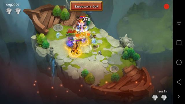 ЗБ на грани фола смотреть онлайн