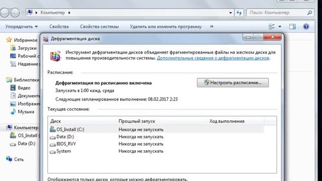 КАК УВЕЛИЧИТЬ ФПС В ИГРАХ НА СЛАБЫХ КОМПЬЮТЕРАХ ? | в CS:GO и DOTA2 + РОЗЫГРЫШ смотреть онлайн