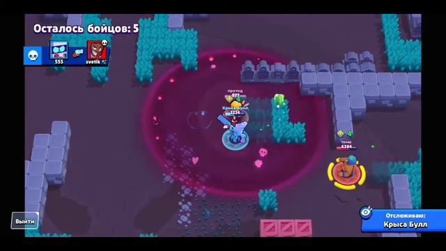 На превью все написано!!! смотреть онлайн