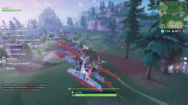 БЕСПЛАТНЫЕ ПОДАРКИ *БОЕВОЙ ВЕНОК* ► 14 ДНЕЙ ФОРТНАЙТ / 5 ДЕНЬ ИСПЫТАНИЙ смотреть онлайн