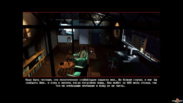 (PC) Evidence The Last Report (Russian) (Русский Проект) смотреть онлайн