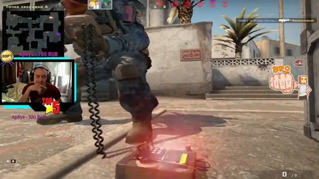 CS GO от гуся,сильвер тащит смотреть онлайн