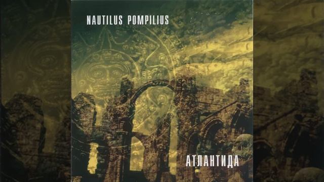 Матерь богов