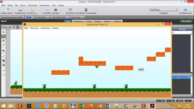 Stencyl. Создаем игру-платформер смотреть онлайн