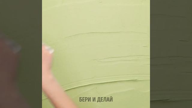 КРЕАТИВНЫЕ ИДЕИ ДЛЯ ДЕКОРА СКУЧНЫХ СТЕН смотреть онлайн