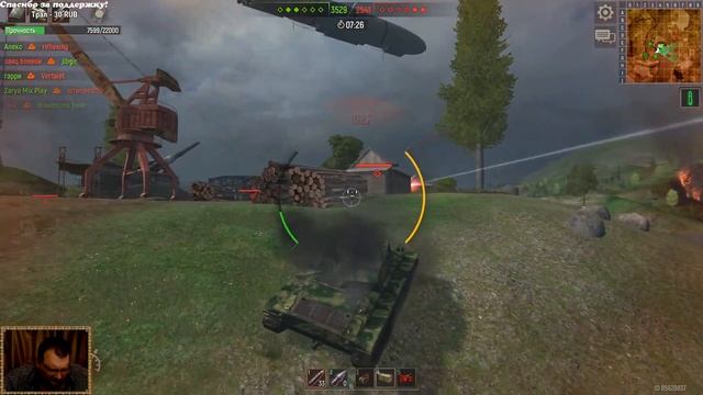 Battle Tanks Legends of World War II Стрим #26 Танковый бой. Бесплатно ММО игра про танки онлайн смотреть онлайн