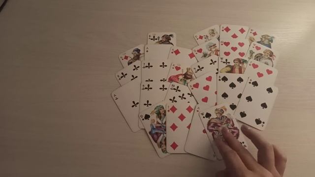 Мысли Загаданного Короля о Вас Сегодня??? смотреть онлайн