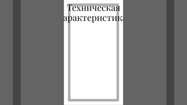 Насос песковый ПК 63/22,5 смотреть онлайн