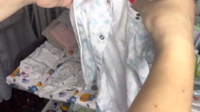 Первые вещи для новорождённого ❗️/что купить малышу и сколько смотреть онлайн