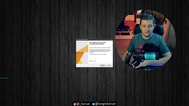 Как установить плагин Nik Collection от Google на любую версию Photoshop смотреть онлайн