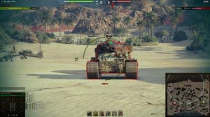 Куда пробивать VK 72 01 K