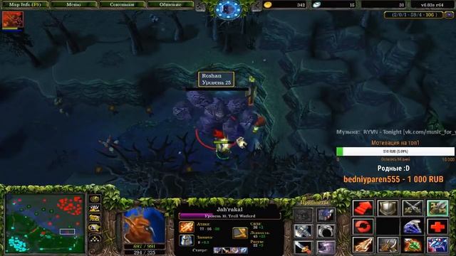 ТОП 1 Аза на Тролле (TOP 1 Aza On Trol) A3A4TOSTOBOY