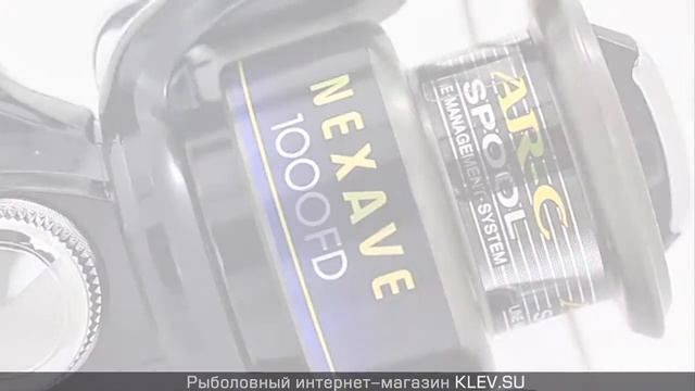 Катушка Shimano NEXAVE FD / KLEV.SU смотреть онлайн