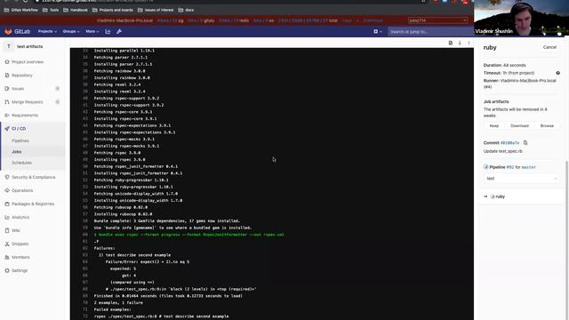 WIP: Release evidence test results demo смотреть онлайн