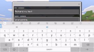Как зайти на сервер владуса ананас Майн. Ру