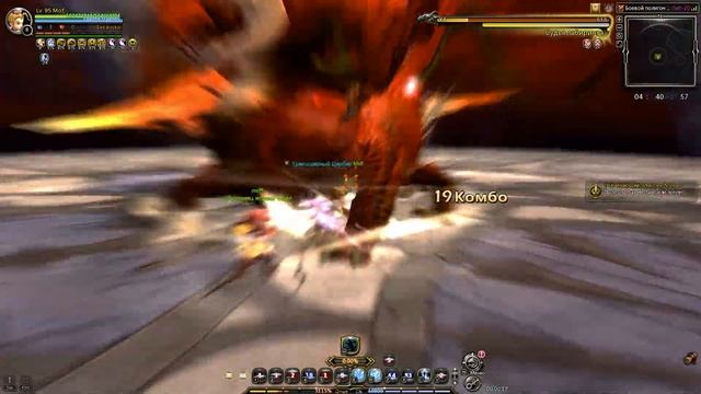 Донат коробка Ирэн ► Древний грейд руны? [New Dragon Nest] смотреть онлайн