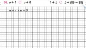 Страница 45 Задание 36 – Математика 2 класс (Моро) Часть 2