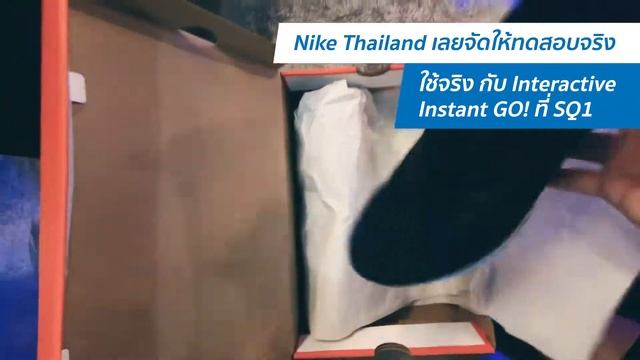 MDs' VDO | Nike Epic 'React' Flyknit Preview смотреть онлайн