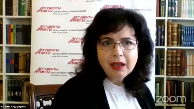 Павел Крашенинников: формы реализации права наследования смотреть онлайн