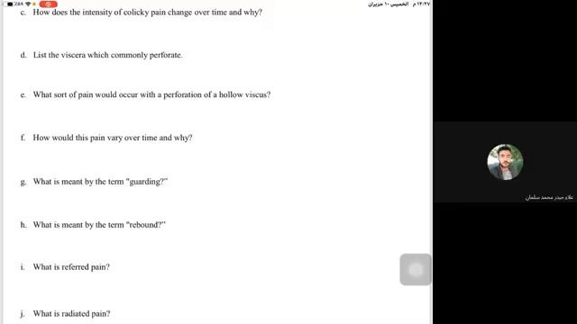 CSFC S4 - [small group] - session 2 - GIT - EX&HX - Dr-zaid смотреть онлайн