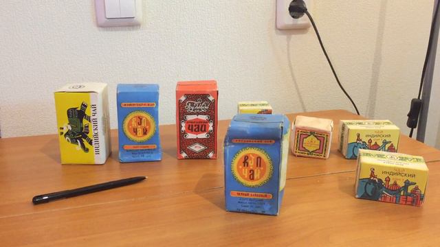 20 апреля 2022 г. смотреть онлайн