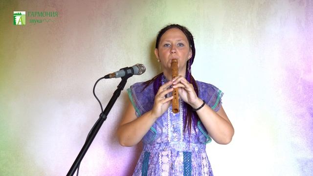 Свирель в Ля из ясеня - мастерская флейт Гармония Звука смотреть онлайн