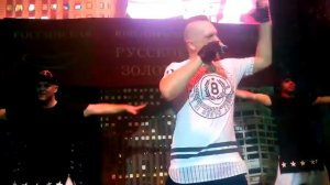 Кармэн - Лондон гудбай