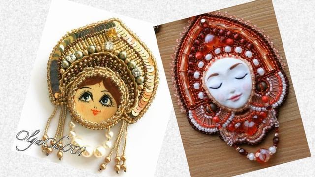 Брошки из бисера - для вдохновения. Куколки, девочки, матрёшки. Часть 4 смотреть онлайн