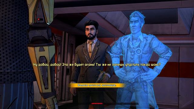 Tales From The Borderlands (Эпизод 2 — «Ограбление Атласа»/Часть 8 — «Проект Гортис») смотреть онлайн