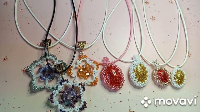 Кулоны и браслеты из бусин и бисера. смотреть онлайн