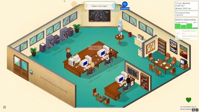 NFS UNDERGROUND?? (Game Dev Tycoon) смотреть онлайн