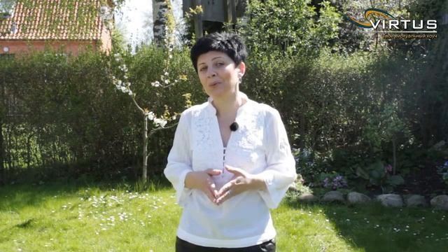Лайф коучинг "Преображение" смотреть онлайн