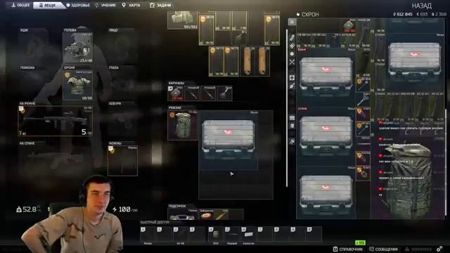Escape From Tarkov [0.11.5] Рейдеры выбрались из лаборатории. смотреть онлайн