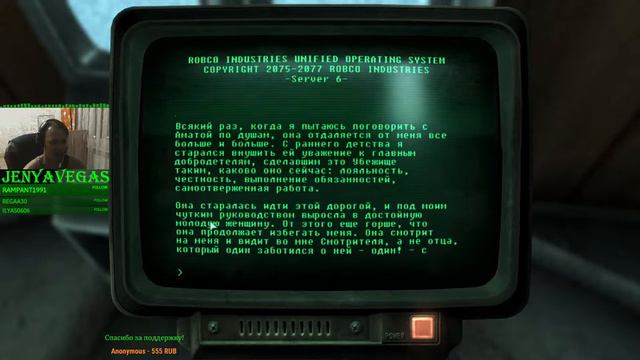 Fallout 3, позже Darkwood смотреть онлайн