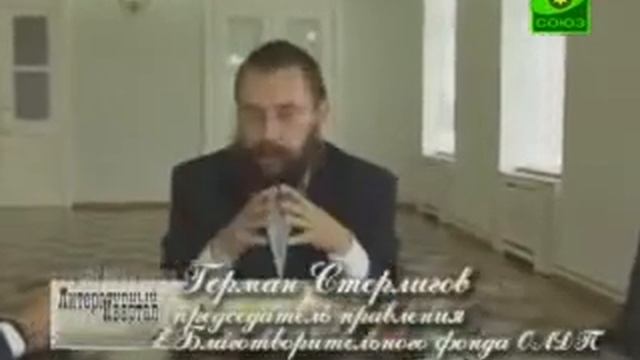 О русских рукописных книгах смотреть онлайн