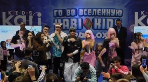 16.12.2023 - KariKids ТЦ Мозайка - ФанВстреча Кампуса KIKIDO Камиль и Кампус малой поплыл