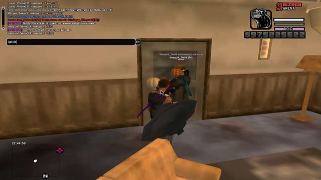 gta sa 2021 04 09 22 44 10 11 смотреть онлайн