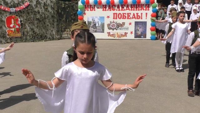 Танец белых журавлей. День Победы в Цветковской гимназии