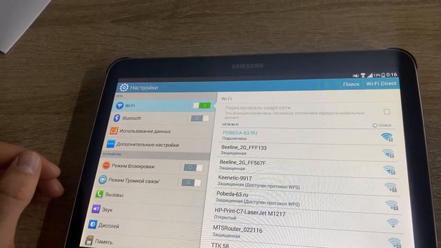 5 августа 2022 г. смотреть онлайн