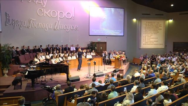 Александр Бирюк - Пусть земля вся утверждает смотреть онлайн