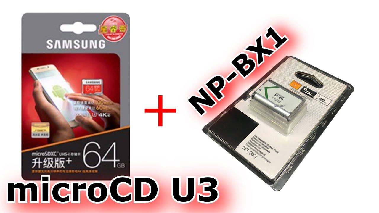 Флешка для экшн-камеры microCD U3 от Samsung и аккумулятор NP-BX1 для Sony. Анбоксинг из Китая смотреть онлайн