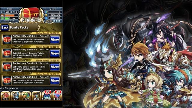 Brave Frontier - Error 999 - Is Brave Frontier Shutting Down? смотреть онлайн