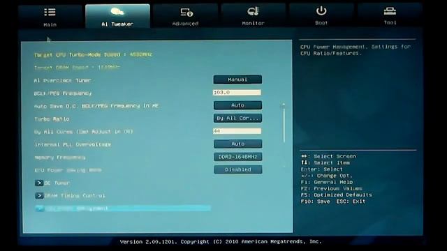 ASUS P8P67-M Pro EFI Bios Overview